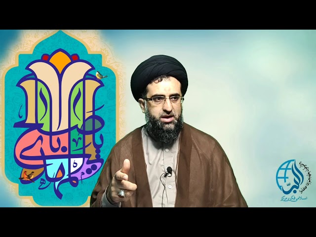 Zahoor e imam s pehly 2 mrhale, hairat or gaibat, ظہور امام سے پہلے دو مرحلے غیبت اور حیر
