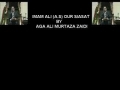 [Audio] - Imam Ali[A.S] our Siasat by Aga Ali Murtaza Zaidi - June 27 2010 - Urdu
