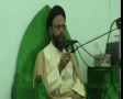 [11][Ramadhan 1434] H.I. Zaki Baqeri - Quran and clash of civilizations - 20 July 2013 - Urdu