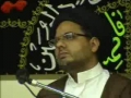 5th of Ramzan speech-2008- Maulana Syed Abul Rizvi- urdu