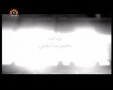 [20] سیریل کامیاب لوگ - Serial Kamyab Log - Urdu
