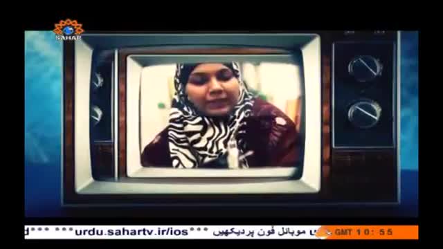 [12 Mar 2014] Khush qismat Gharana | خوش قسمت گھرانہ - Gharana | گھرانہ - Urdu