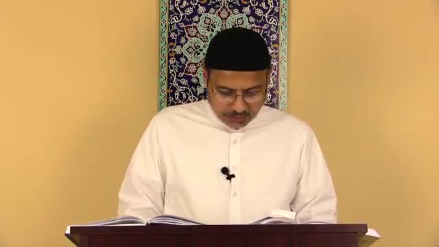 [06] - Tafseer Surah Nisa - Tafseer Al Meezan - Dr. Asad Naqvi - Urdu