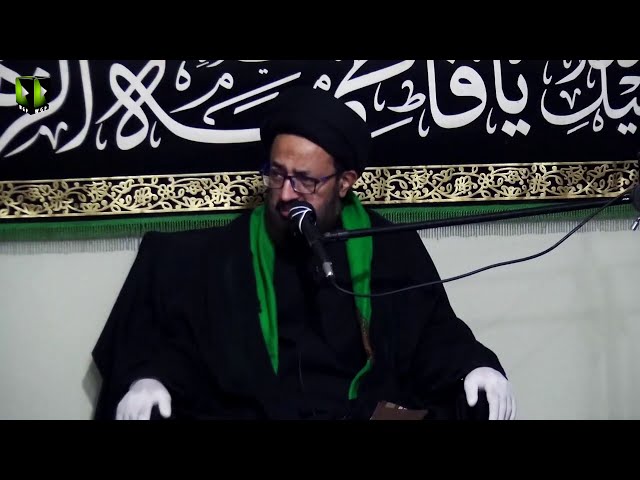 [Majlis] Saqafat -e- Fatimi Aur Nusrat -e- Imam | H.I Sadiq Taqvi | Ayaam-e-Fatimiya (sa) - 1442 | Urdu