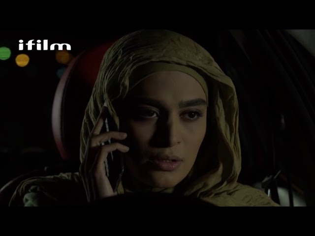 مسلسل يحدث في طهران الحلقة 2 - Arabic