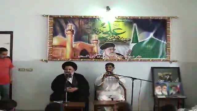 [Lecture] H.I Abulfazl Bahauddini - Maad - 70 - Siraat - Urdu And Persian
