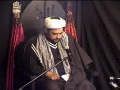 4th Majlis Muharram 1430 - Islam - Maulana Muhammad Baig - English