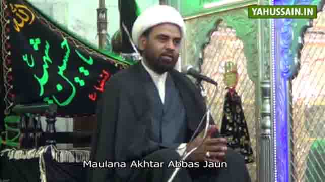 Majlis [01] | Hujjat ul Islam Moulana Akhtar Abbas Jaun | Masoomeen (as) ki Akhlaqi Seerat | Urdu