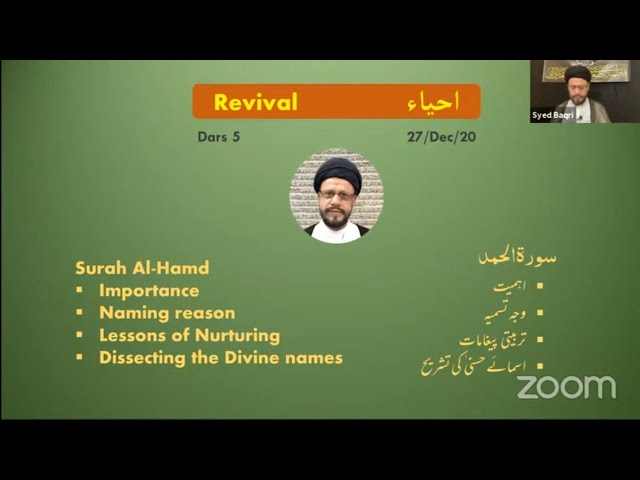🔴Live Online ZOOM Dars#5 | Public Live Questions With Zaki Baqri |Quran: Constitution of Mehdi A.S | Urdu