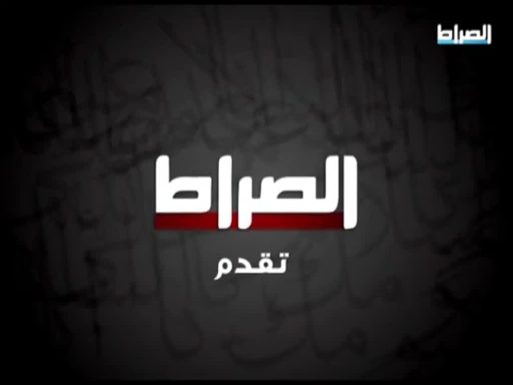 السيد هاشم الحيدري - برنامج نهج الحسين 03 - Arabic