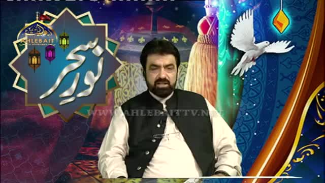 [10] Noor e Sahar - Maulana Musharraf Hussaini - Ramazan 2015/1436 - Urdu