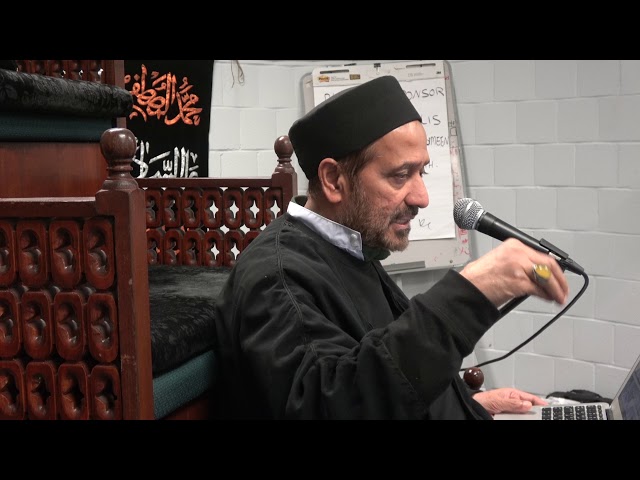 Majlis 16 Safar 1439/2017 Ghaibat Imam Zamana a.s Mein Hamari Zimedarian By Allama Jan Ali Shah Kazmi - Urdu