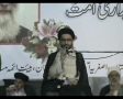 Speech H.I. Shehenshah Naqvi (22nd Death anniversary of Imam Khomaini Karachi ) 04 June 2011 - Urdu
