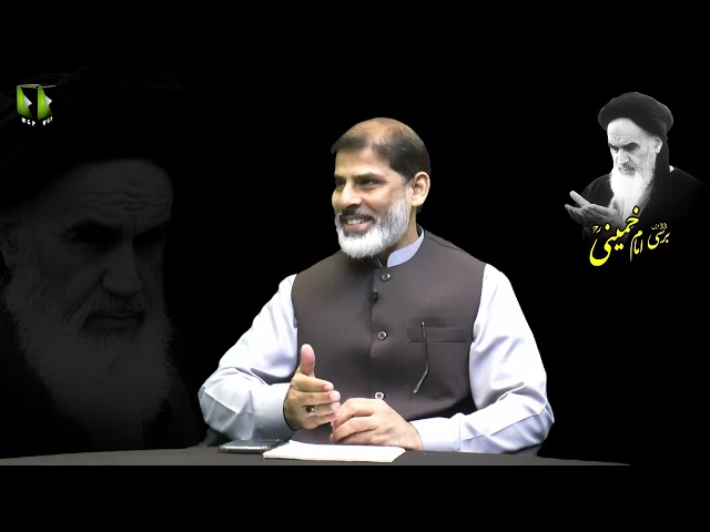 [TalkShow] Aghahi | Imam Khomeini ka Wasiyat Nama | 33rd Barsi | Agha Mubashir Haider Zaidi | Part 1 | Urdu