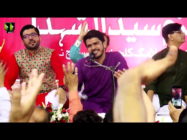 [Jashan-Syed-us-Shuhada (as)] Janab Zain Ali Rizvi | 2nd Shaaban 1440/2019 - Urdu