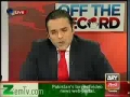[Media Watch] Manshera Or Karachi Mein Damake Rawalpindi Mein Firing - H.I Raja Nasir Abbas - 24 Dec 2013 - Urdu