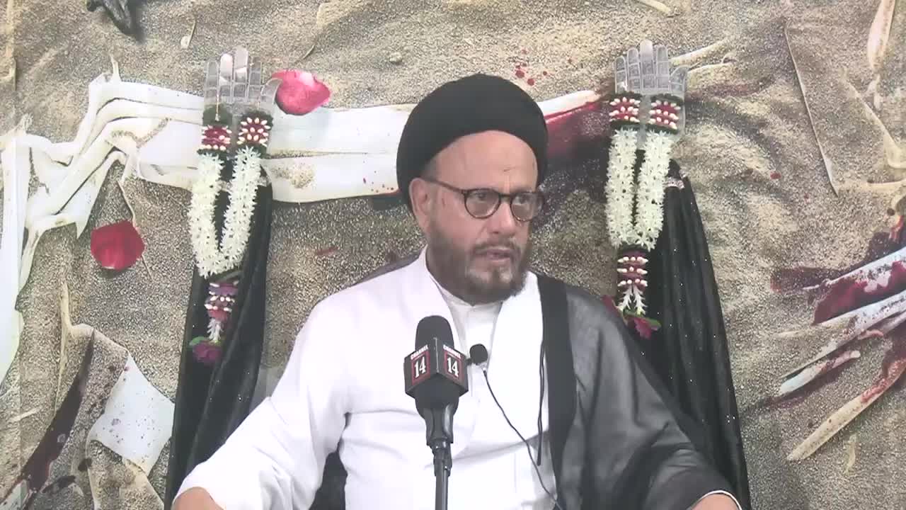 Majlis #2 | Islamic path to Mental Wellness | H. I. Maulana Zaki Baqri | Safar 1447 AH/2025 | Mumbai,IND | Urdu