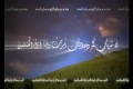 Quran Juz 25 [Fushshilat: 47 - Al Jatsiyah: 37] - Arabic Sub English