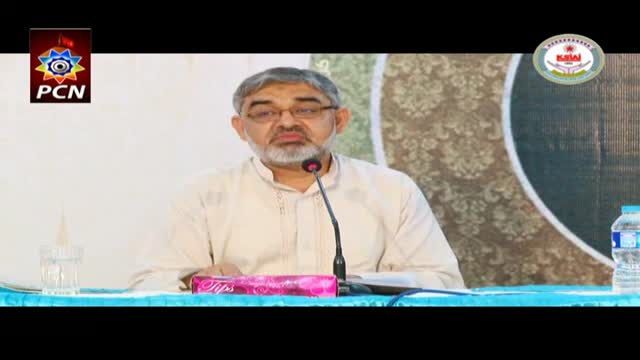 Seminar : Hizbullah - Tehreek Aur Samaraat (Part 2 of 2) - H.I. Syed Ali Murtaza Zaidi - 15 Ramazan 1435 - Urdu