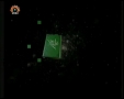 [29 July 2012] TV Ad نہج البلاغہ - Peak of Eloquence - Urdu