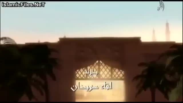 [01] Tales of women in Quran - Eve (Part 1) - Arabic sub English