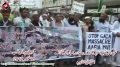 [18 November 2012] Protest against attack of Israeli forces on Gaza - Karachi Press Club - Urdu
