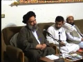 Lecture 7 - Insaan Shanasi - Ayatullah Abdul Fazl Bahauddini - Persian - Urdu