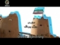 Irani Drama Series - WAR OF LOVE - Episode 2 - Farsi
