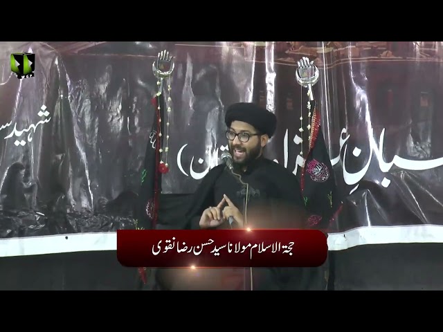 [Ashra e Majalis 8 - 1445] H.I Molana Syed Hasan Raza Naqvi | Solider Bazar Karachi | 27 July 2023 | Urdu