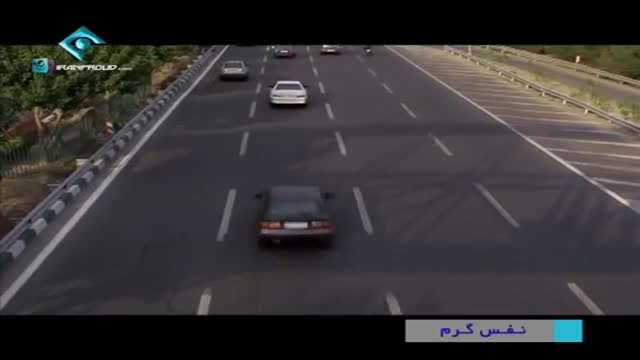 [08] Irani Serial - Nafase Garm | نفس گرم - Farsi