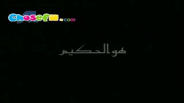 [01] Drama serial - Masomiyat Az Dast Rafteh | معصومیت از دست رفته - Farsi