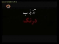 [08]  سیریل آپ کے ساتھ بھی ہوسکتاہے - Serial Apke Sath Bhi Ho sakta hai - Drama Serial - Urdu