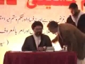  عاشوره از نظر امام خمینی Ashura Az Nazar-e-Imam Khomeini - Ustad Syed Jawad Naqavi - Urdu