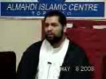 Kinds Of ibadat - Syed Asad Jafri - English