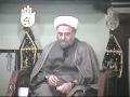 [4/4] The Philosphy of Ghaibat-e-Imam - H.I. Hurr Shabbiri - Urdu