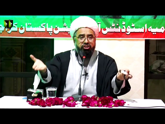 [ Difa-e-Wilayat Seminar ] Khitaab : H.I Moulana Amin Shahidi | February 2018 - Urdu