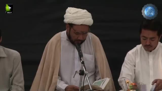 [Dars Quran Fehmi # 01] Mah E Ramzan 1437 | H.I Muhammad hussain Raesi - Urdu