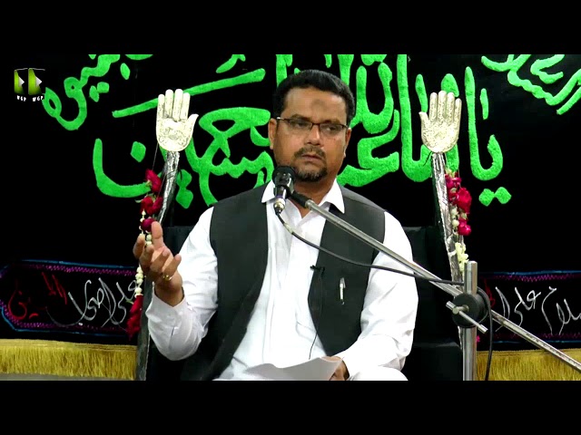 [07] Topic: Momin Ke Baseerat Or Maarfat | Professor Zahid Ali Zahidi - Muharram 1439/2017 - Urdu