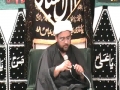 Maulana Muhammad Baig - Fitna - Majlis 8 - English