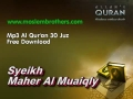 Quran Recitation - Juzz 30 - Arabic