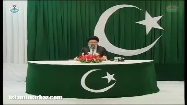 Jashan-e-Azadi Pakistan - Ustad Syed Jawad Naqavi - 13th August 2015 - Urdu