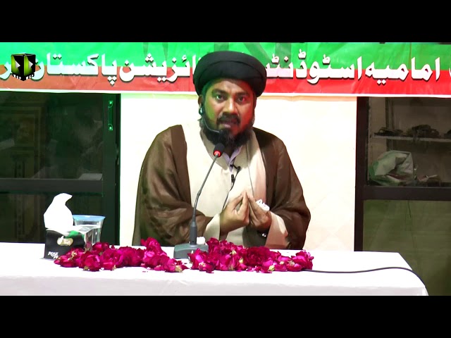 [ Difa-e-Wilayat Seminar ] Khitaab :  Moulana Naseem Haider | February 2018 - Urdu