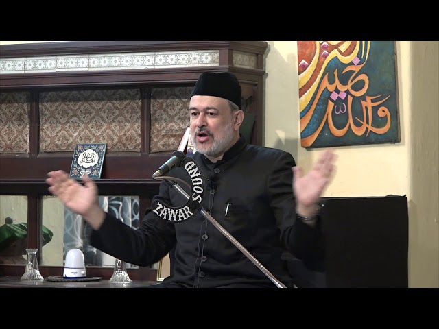 [05] Hidayat-e-Elahi ki Bunyadein | 5th Muharram 1439 A.H | Moulana Agha Mujahid Hussain