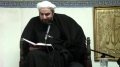 [01] Fatimiyya 2013 - The Potential of Human Beings - Sheikh Dr. Farrokh Sekaleshfar - English