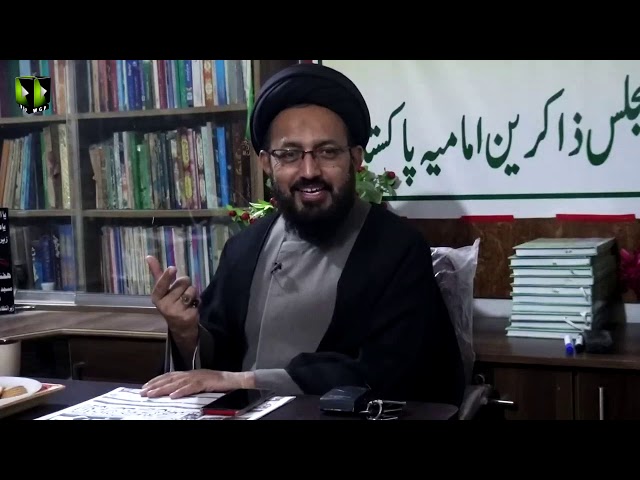 [Lecture] Topic: Zikar, Zakireen Or Majlis Ka Andaaz | H.I Sadiq Raza Taqvi - Urdu