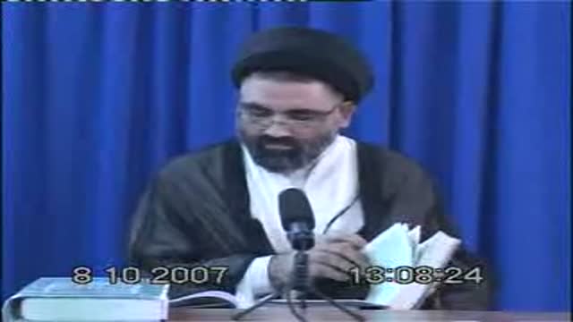 [07] Nasiran Wa Nasooran Dar Hukumat-e-Ali - Ustad Syed Jawad Naqvi - Urdu