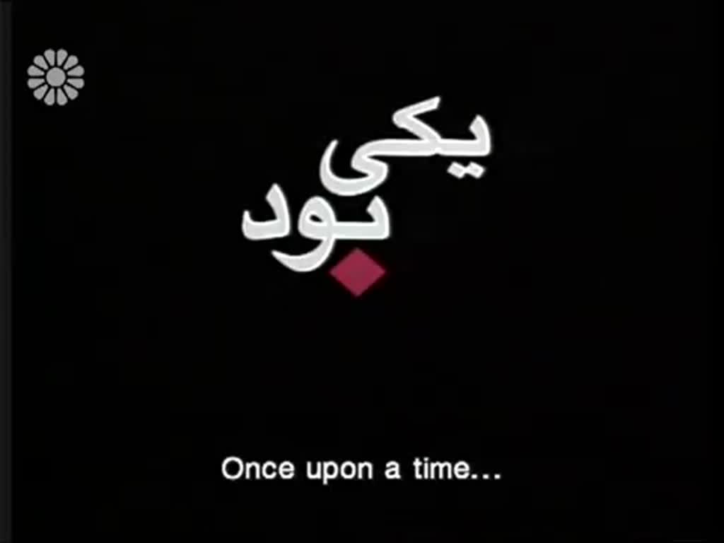 [28] On the Silver Orbit | در مدار نقره ای - Drama Serial - Farsi sub English
