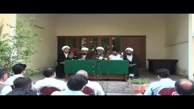 {01} [Important press conference of 11 May Issue] Allama Raja Nasir Abbas, accompanied by Union Cabinet - Urdu