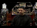 [05] Freeing the Butterfly Within - Introduction to Fitra and Tabiah - Br. Khalil Jaffer - Muharrum 2011 - English