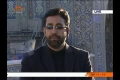 [Live Program] رحلت پیامبر اکرم ص و شہادت امام حسن ع | Haram Imam Raza (A.S) - Urdu